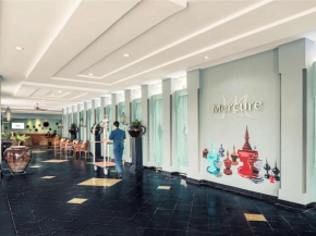 Отель Mercure Yangon Kaba Aye  Янгон